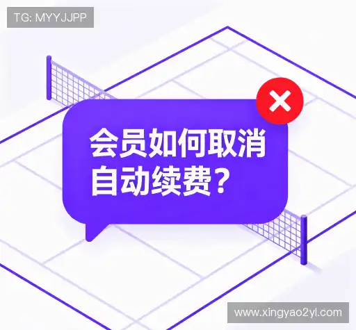 用户指南